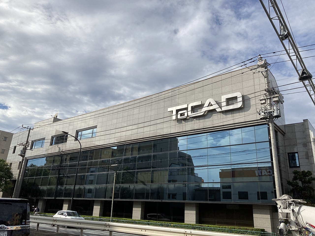 トーカドエナジー本社(東京都大田区北千束)