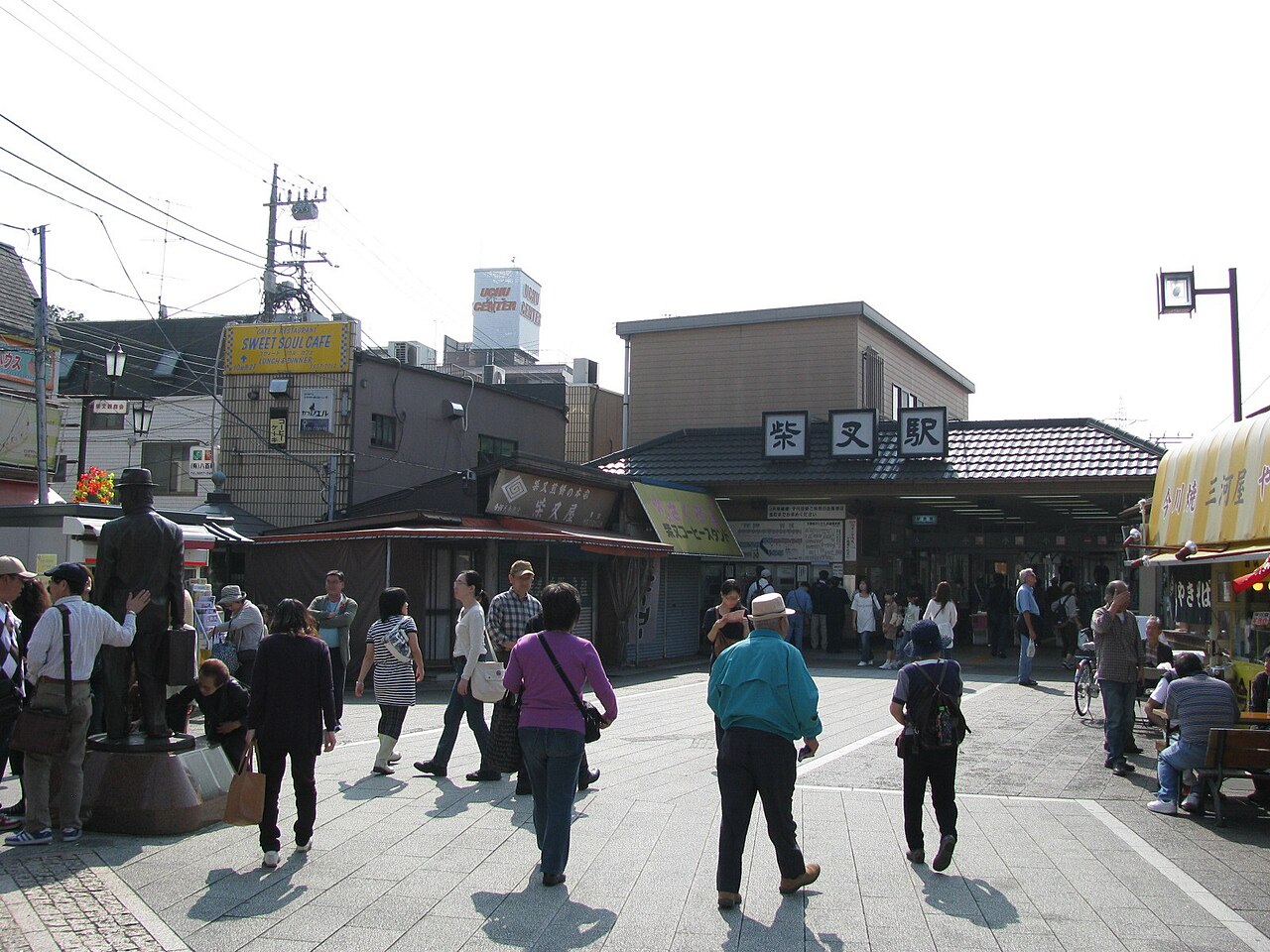 The Shibamata Station is a station of Keisei Kanamachi Line, located in Katsushika, Tokyo, Japan.