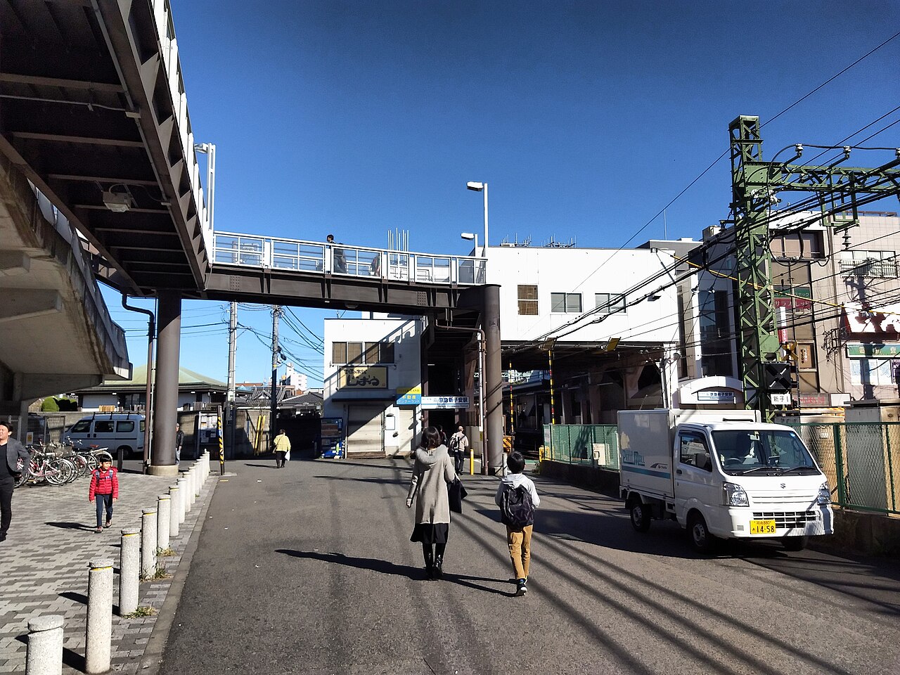 Keikyuu Sin-koyasu station