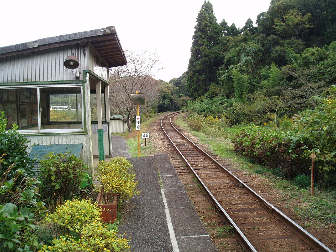 Kugahara Station in Otaki, Chiba, Japan. Viewing to the south (Kazusa-Nakano side).