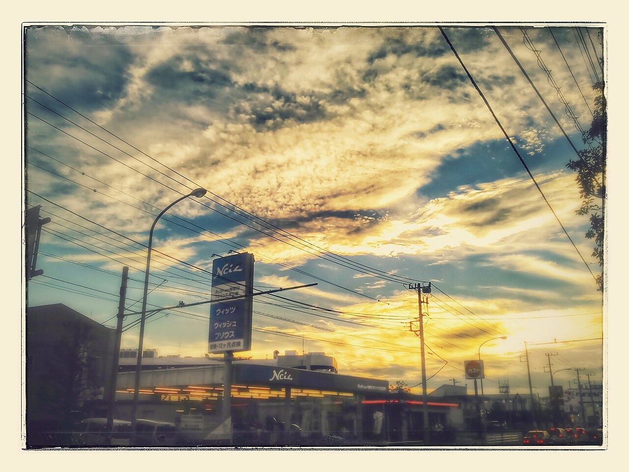 1 Chome Nakatanishi, Izumi-ku, Yokohama-shi, Kanagawa-ken 245-0015, Japan