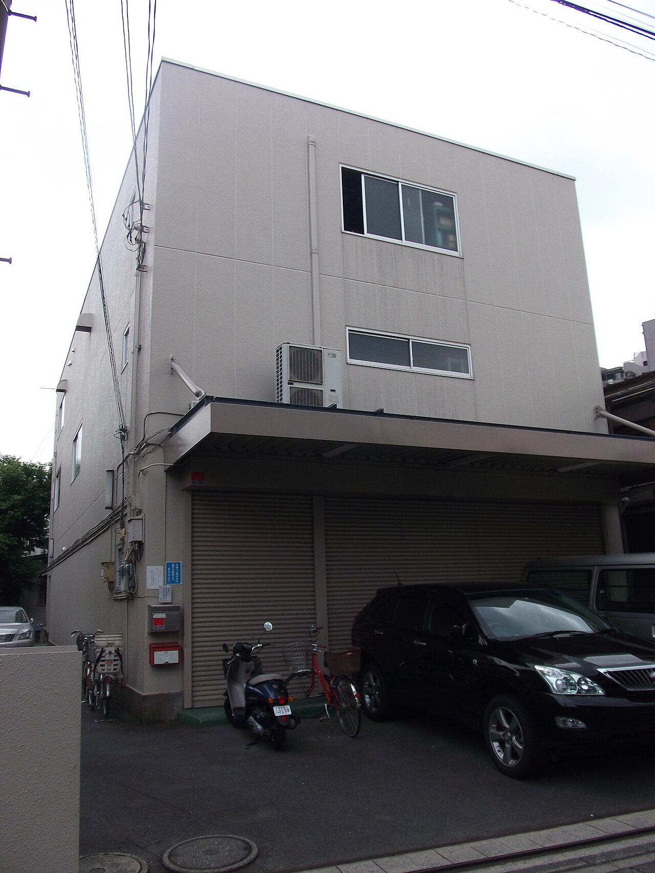 The headquarter of Haifukiya Pharmacy.