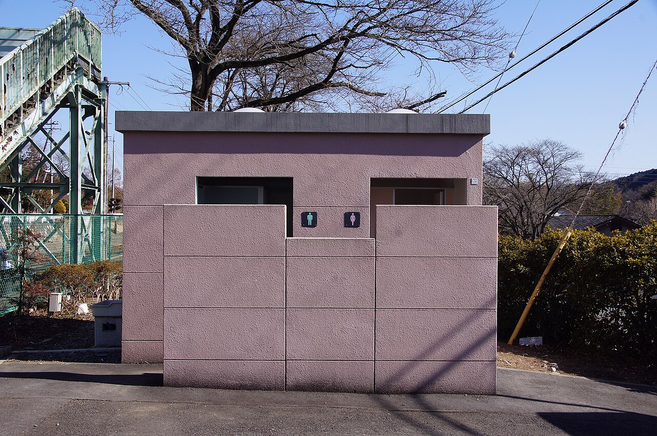 The toilets outside Takezawa Station on the Hachiko Line in Saitama Prefecture, Japan