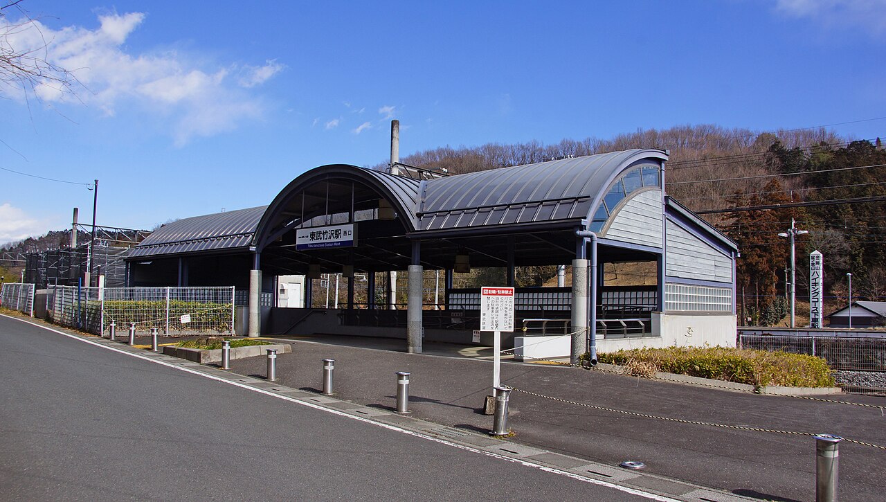 The west entrance to Tobu-Takezawa Station on the Tobu Tojo Line in Saitama Prefecture, Japan