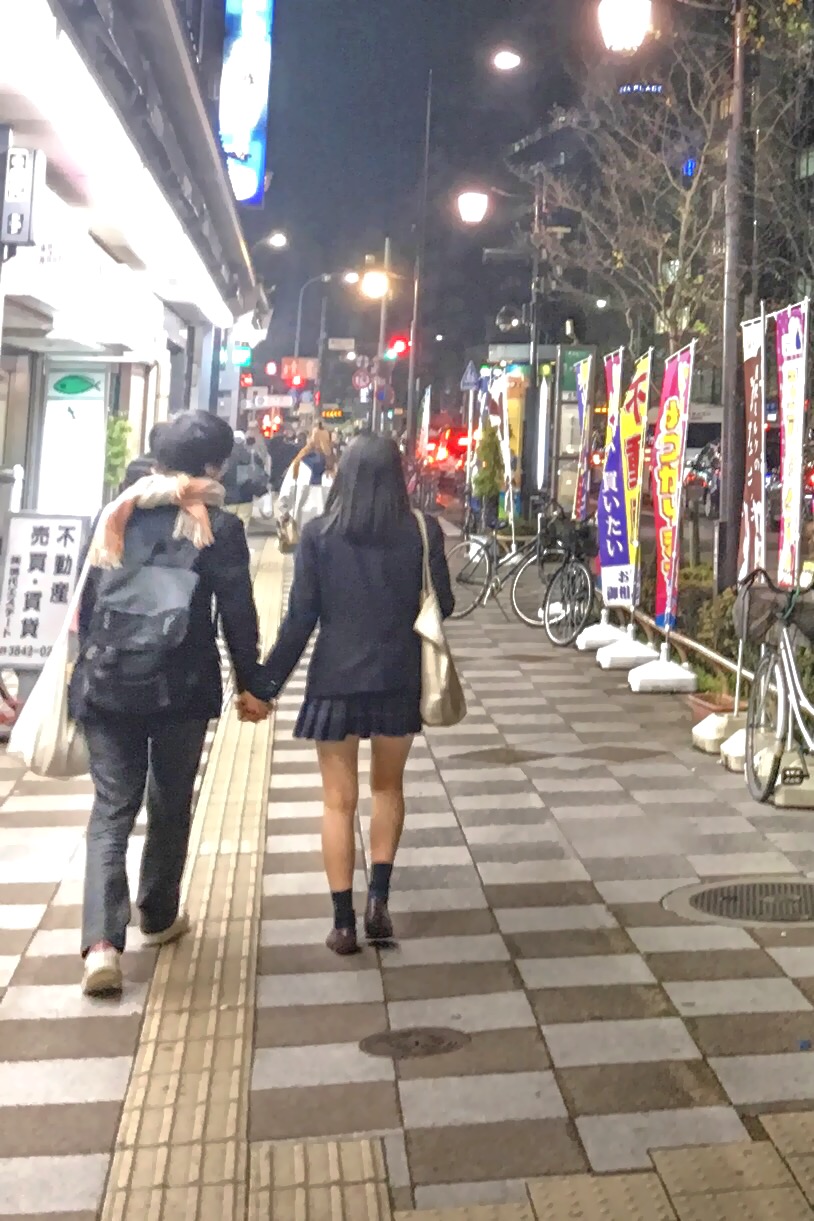 First love? (初恋?)