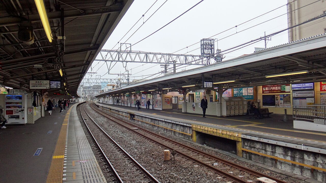 The view from the down end of platform 2 at Tobu-Nerima Station on the Tobu Tojo Line in Itabashi, T