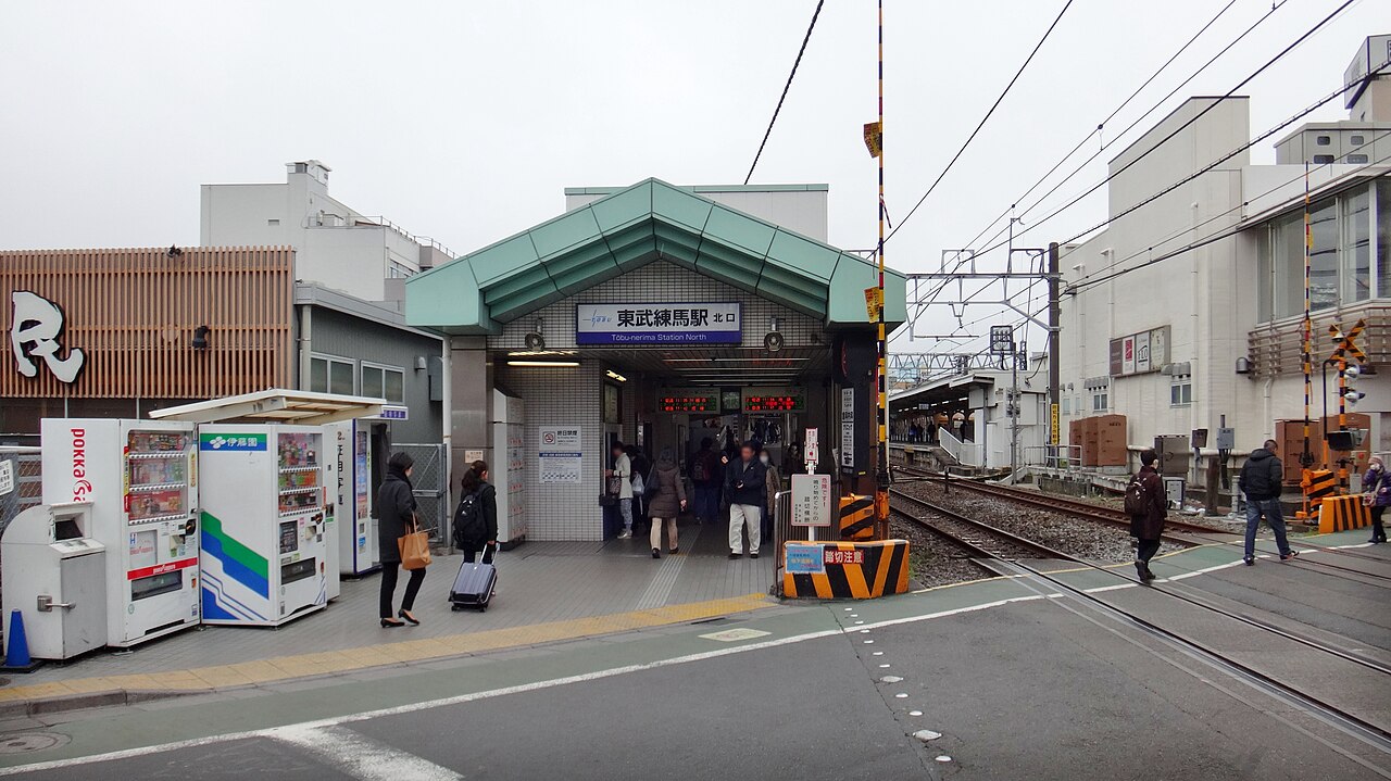 The north entrance to Tobu-Nerima Station on the Tobu Tojo Line in Itabashi, Tokyo