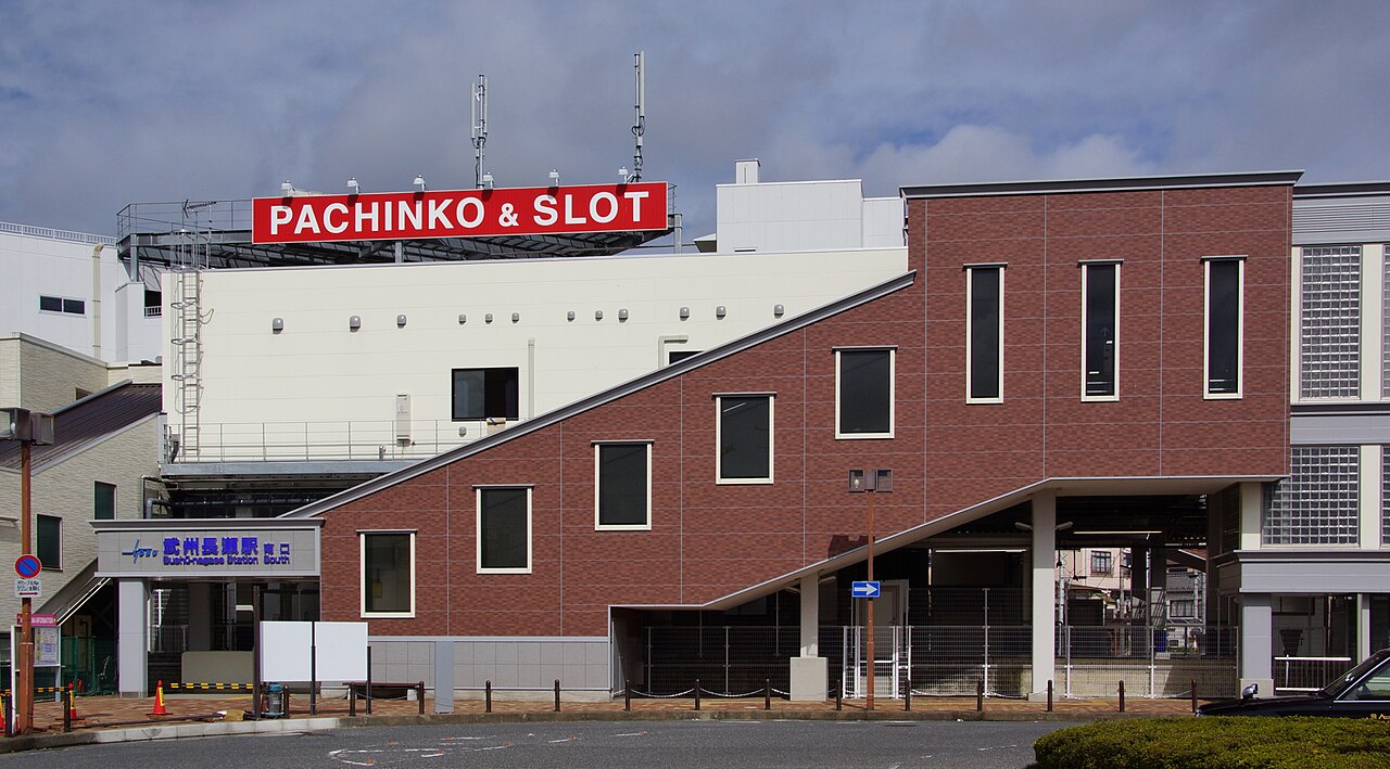 The south entrance of Bushu-Nagase Station on the Tobu Ogose Line in Moroyama, Saitama, Japan