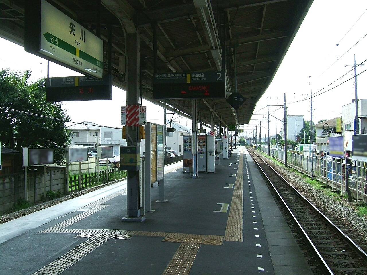 The platform at the Yagawa Station on the Nambu Line in Kunitachi city, Tokyo, Japan