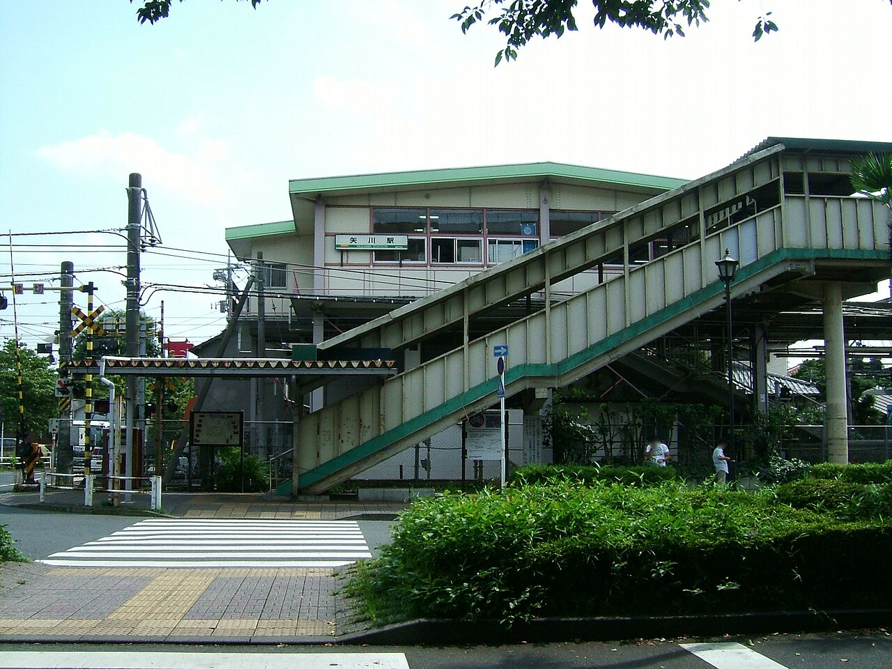 The station building of the Yagawa Station on the Nambu Line in Kunitachi city, Tokyo, Japan