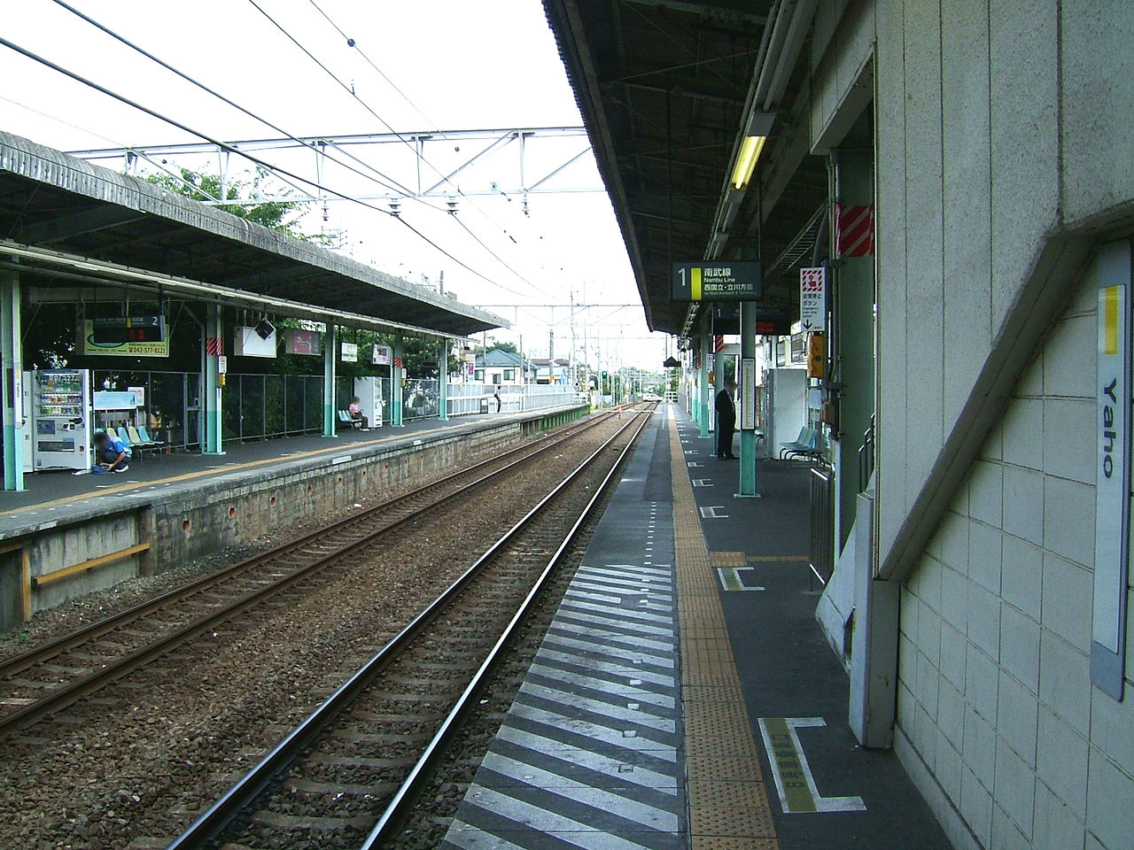 The platforms at the Yaho Station on the Nambu Line in Kunitachi city, Tokyo, Japan
