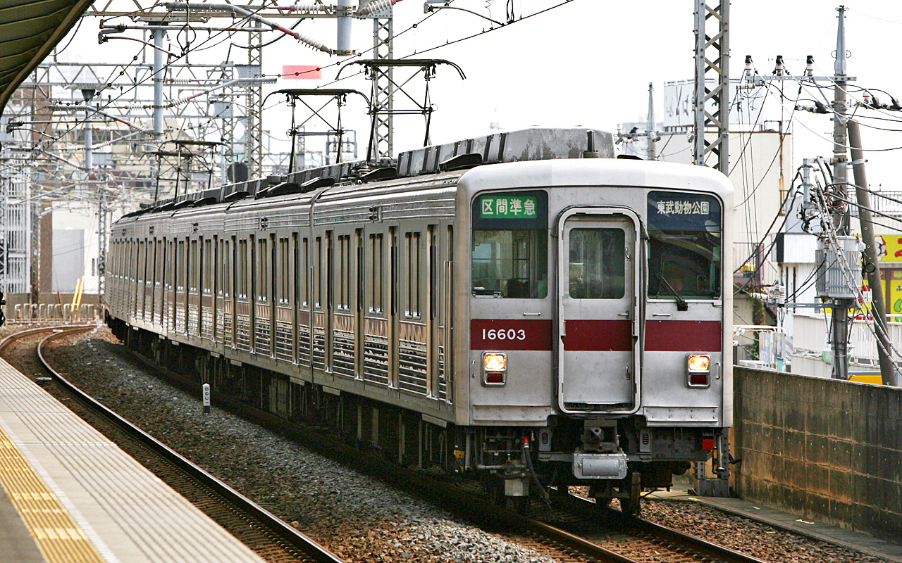 Tobu Railway 10000 series EMU set 11603(The number of the train on this pic is 16603) at the Yatsuka