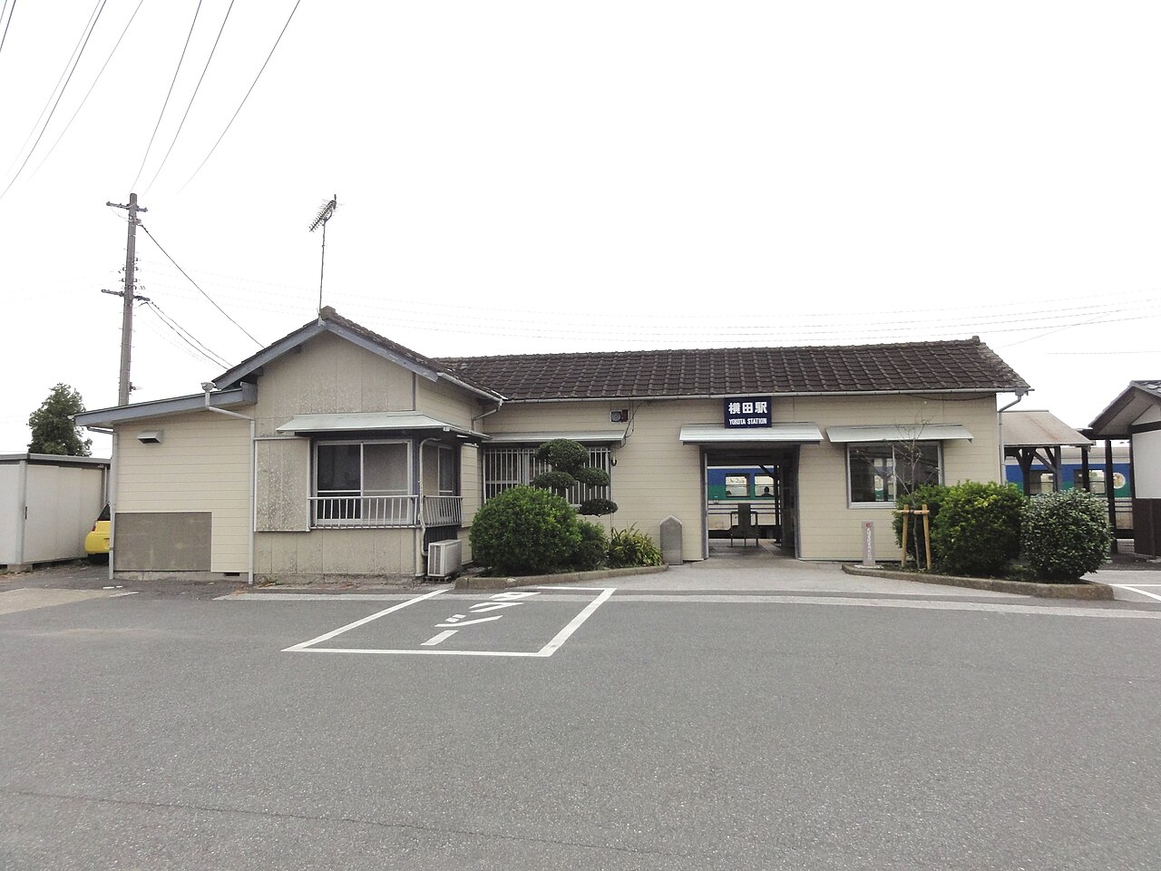Yokota Station on the Kururi Line in Chiba Prefecture, Japan