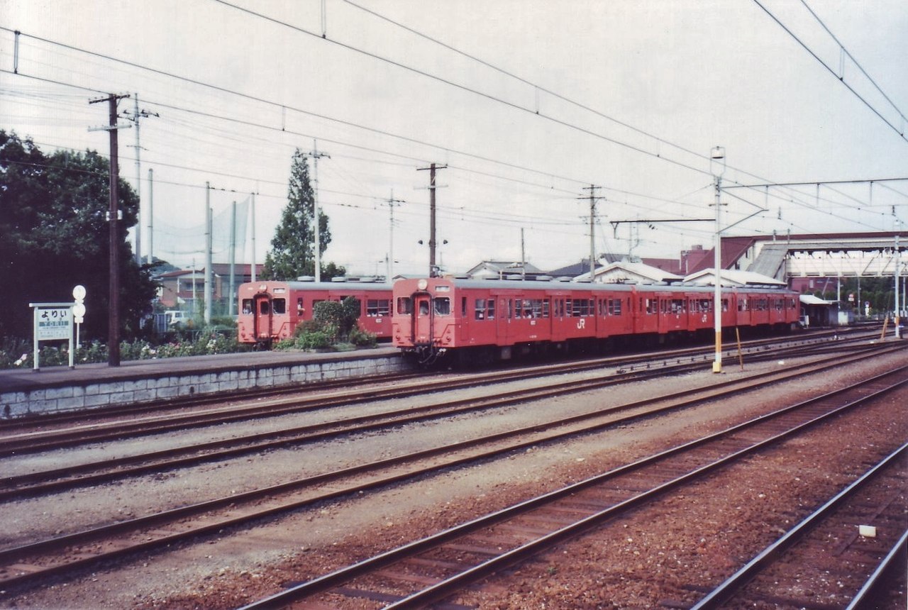 Two JR East KiHa 35 DMU trains at Yorii Station on the Hachiko Line