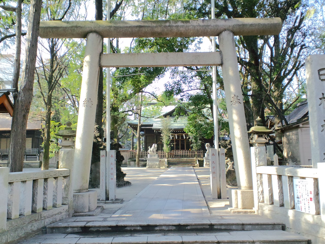 Hiejinjya(Shrine) at Yokohama in Japan.