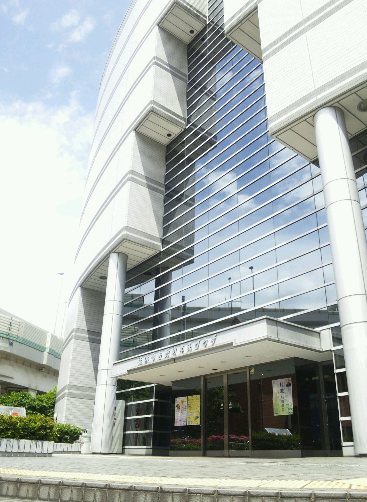 横浜市吉野町市民プラザ