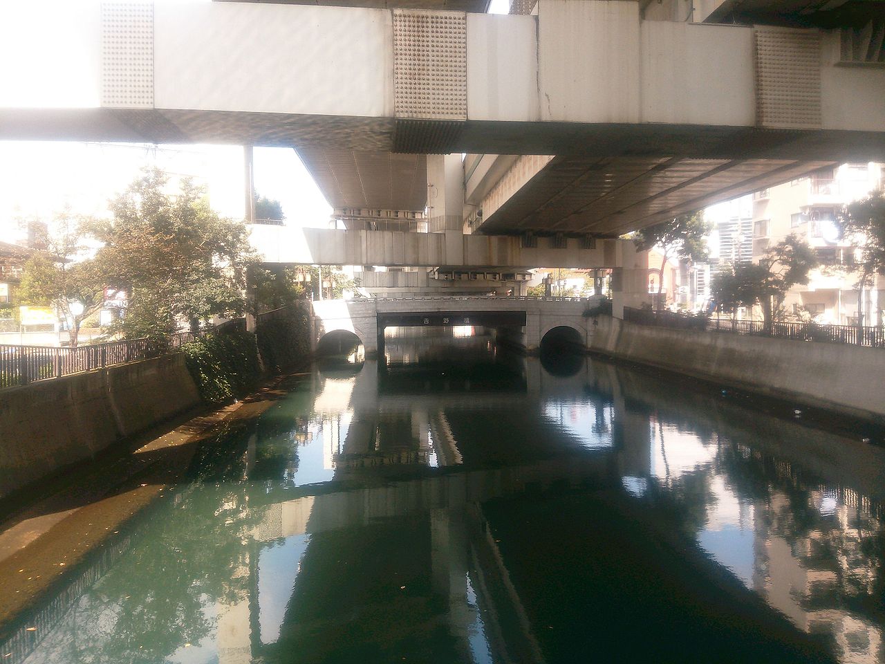 横浜市南区、吉野橋